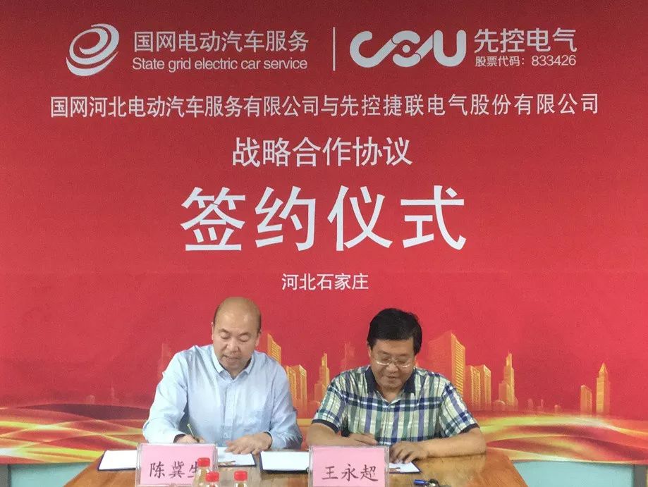 微信图片_20220717113257.jpg