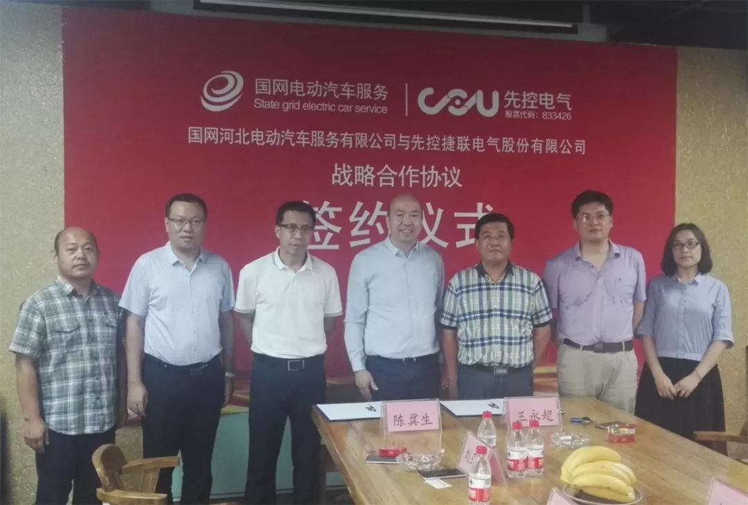 微信图片_20220717113307.jpg
