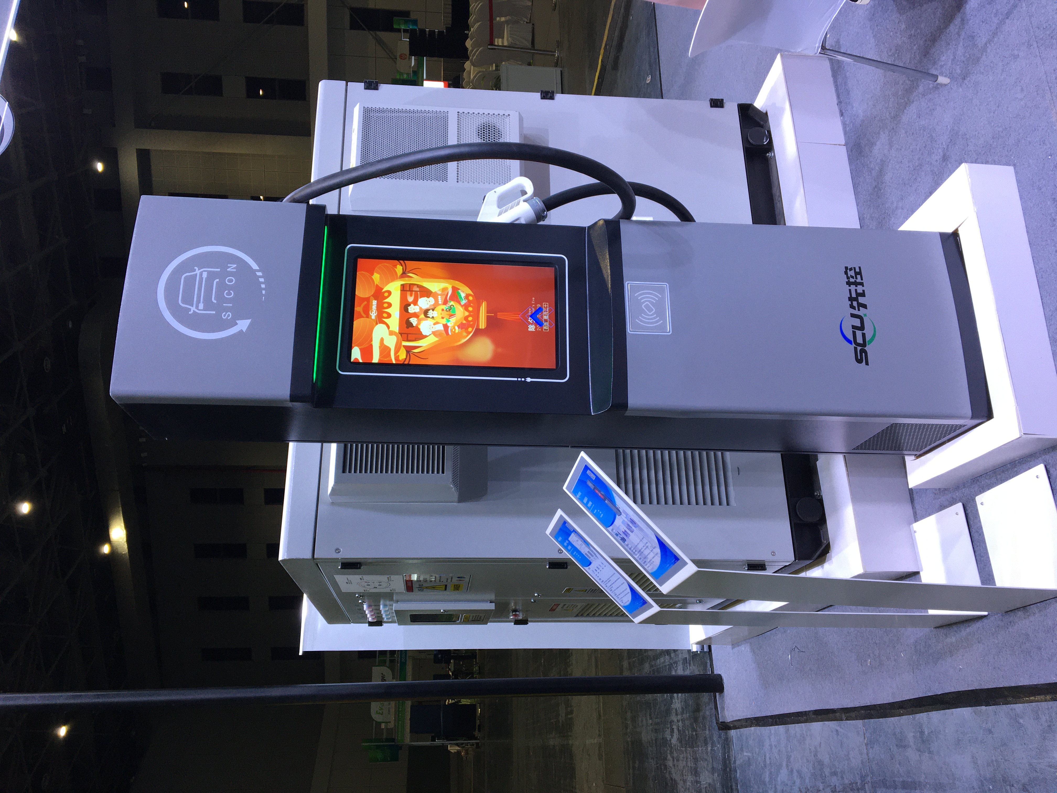 液冷终端.jpg 液冷终端.jpg