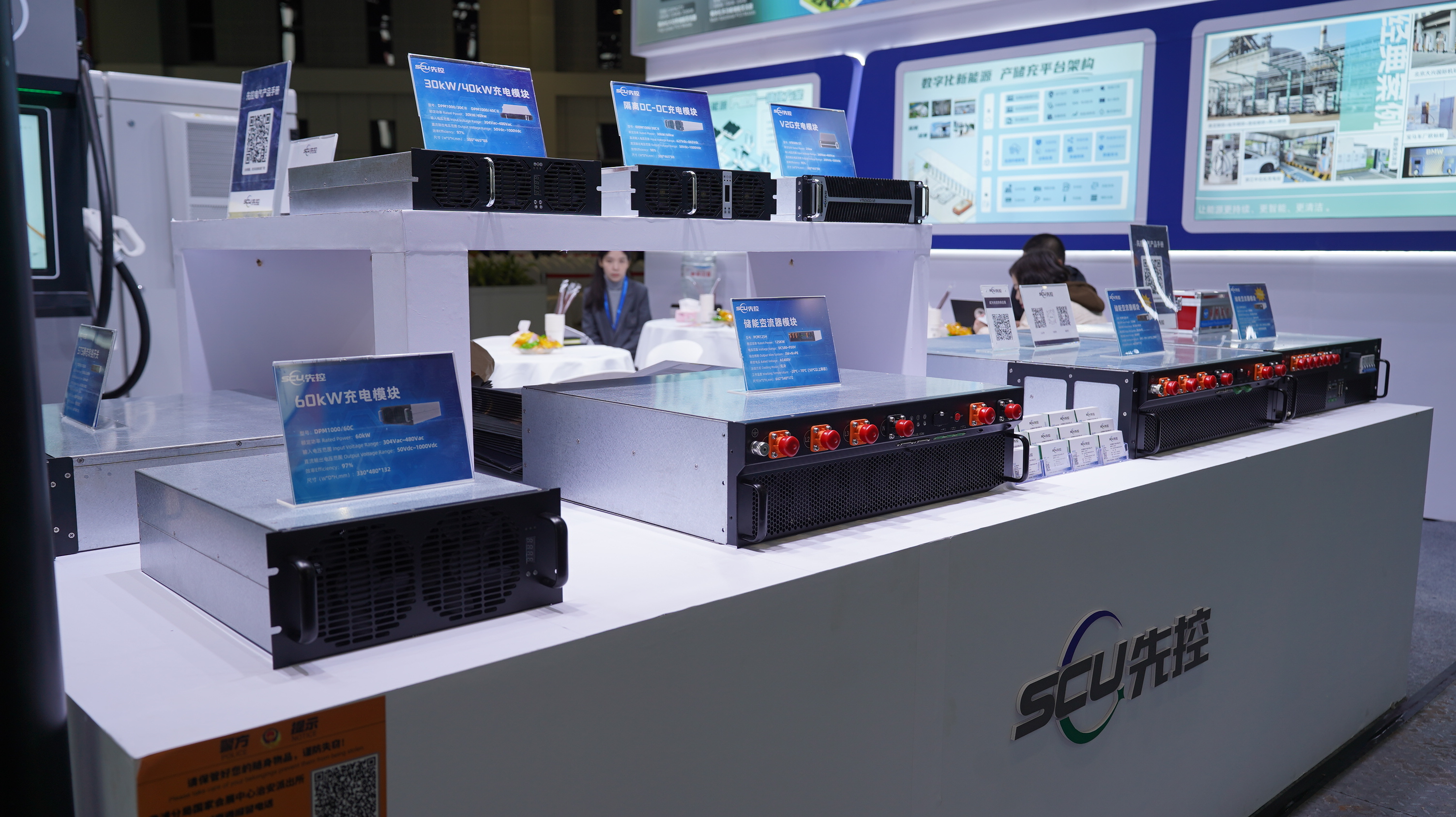 模块整体展示.jpg 模块整体展示.jpg