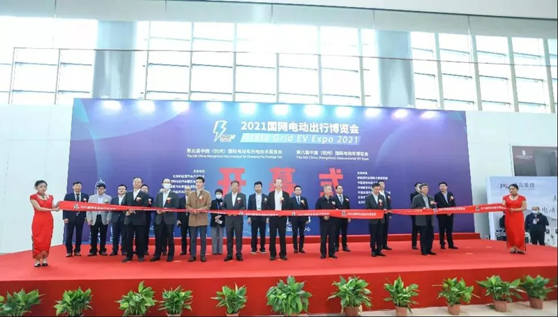 1-21122309515GZ.jpg